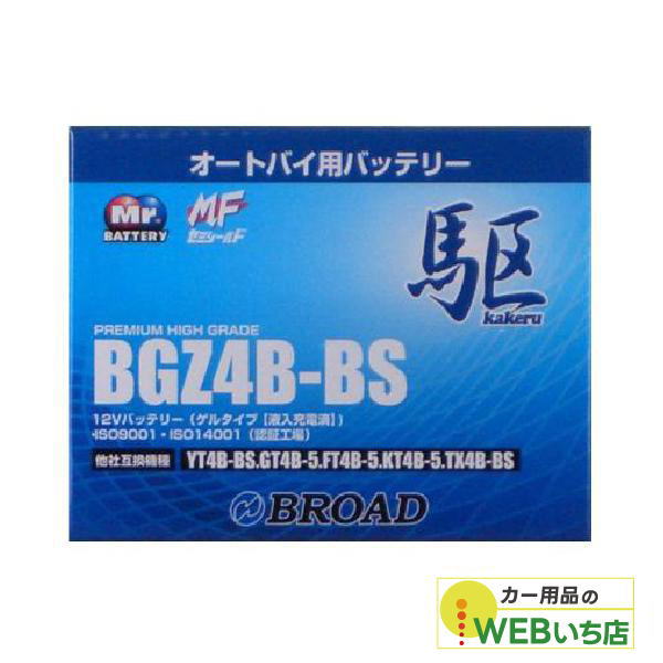 専用 SALE 30%OFF】◇THE NORTH FACE PURPLE LABEL(ザ・ノース・フェイス