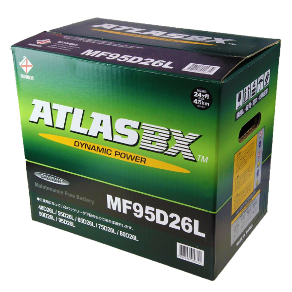 アトラス MF90D26R ATLAS BX 日本車用 JIS 標準車用 カーバッテリー