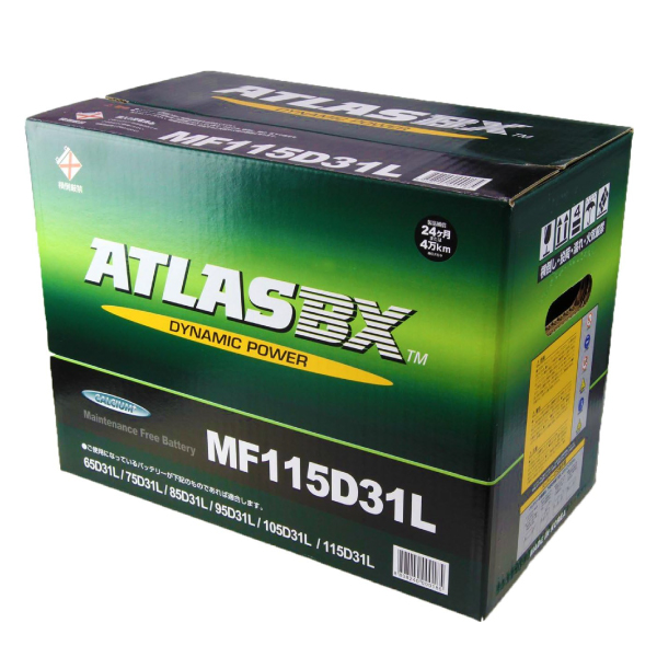 アトラス MF115D31R ATLAS BX 日本車用 JIS 標準車用 カーバッテリー