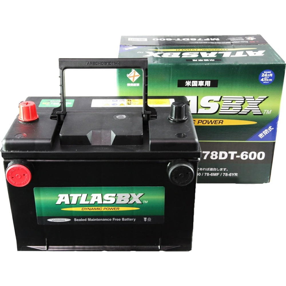 土日セール品売れなければ削除します　ATLASBX　車用　バッテリー Amazon.co.jp: ATLASBX [ アトラス ] 輸入車バッテリー