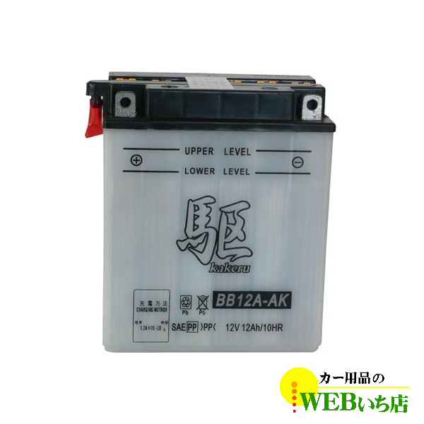 Akkeyさま専用 ALPHA 【アルファ】 ピタットKey 取替シリンダー [HH-5K-15558