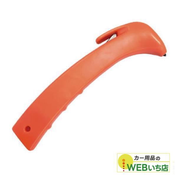 EM-357 エマーソン 緊急脱出用ハンマー ニュートレイン | エマーソン