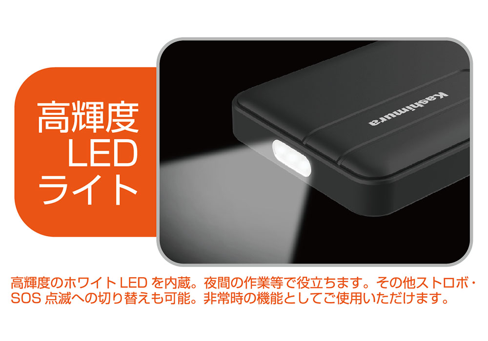 Kashimura（カシムラ） KD-237 ジャンプスターター 4000mAh : カー用品