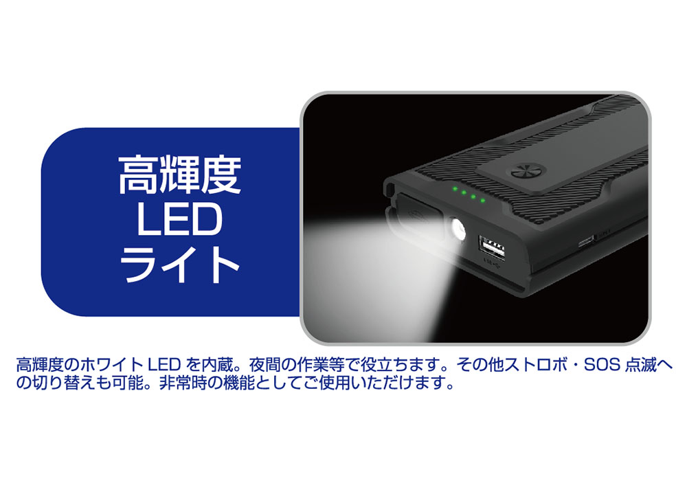 Kashimura（カシムラ） KD-238 ジャンプスターター 7200mAh : カー用品