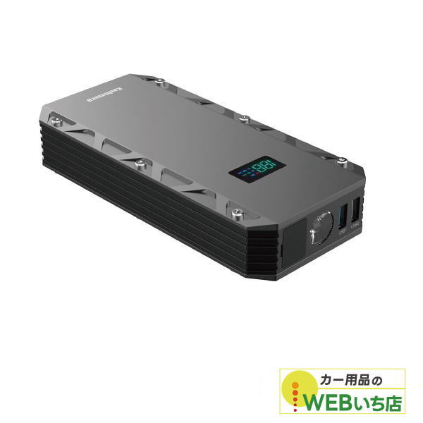KD-239 WvX^[^[ 12000mAh fBXvCt JV