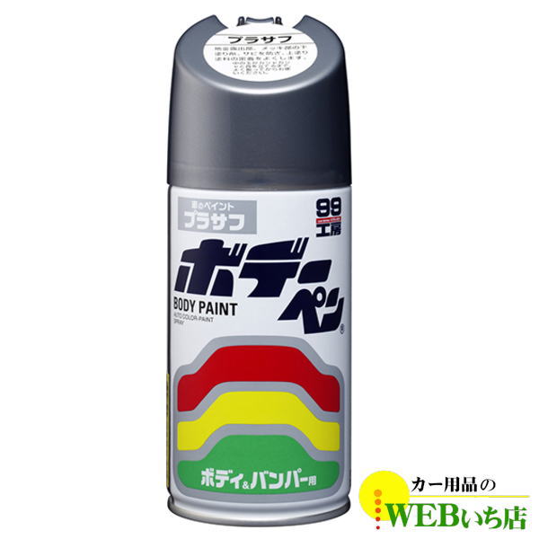 ワコーズ　スレッドコンパウンド　6本セット 2117-000063.jpg