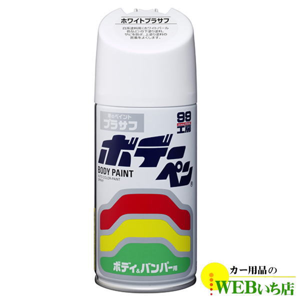 \tg99 {f[y zCgvTt 08030 300ml