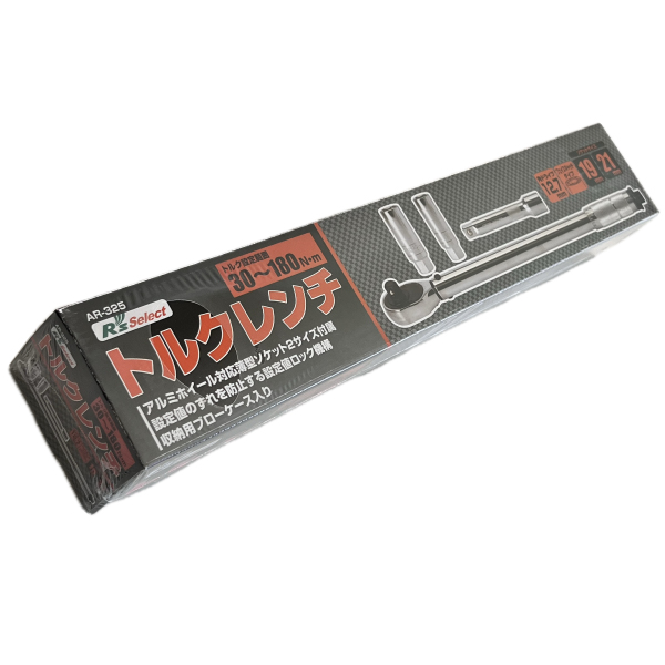 Amazon | SeonFook 14点セット 小型電気ドリル コレットチャック