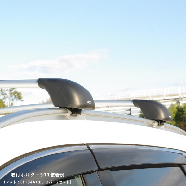 TERZO PIAA TERZO SR1 車種別SR取付ホルダーセット ダイレクトレール用 