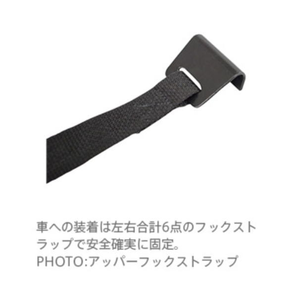 TERZO PIAA TERZO EC16BK リアサイクルキャリア2台積み 【他商品