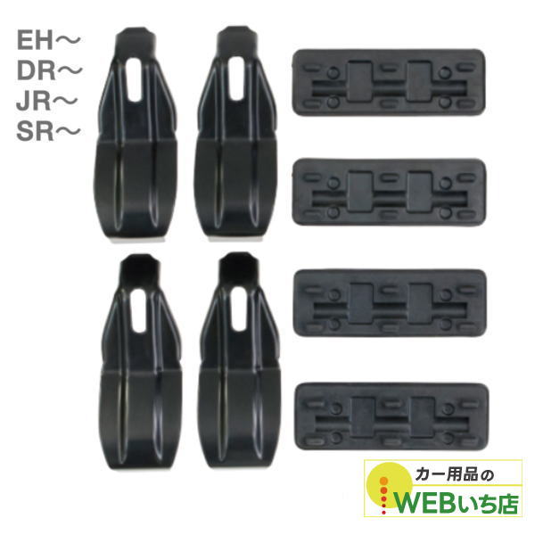 TERZO PIAA TERZO EH419 CX-3用 車種別EH取付ホルダー : カー用品のWEB