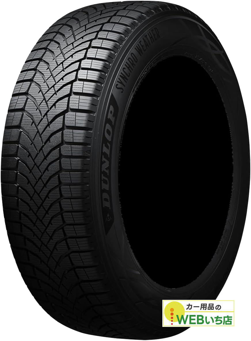 2026�N���� 155/65R14 �I�[���V�[�Y���^�C�� 4�{�Z�b�g �������� DUNLOP SYNCHRO WEATHER 75H �y�����ԗp �_�����b�v
