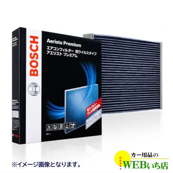 {bV AP-F06 Yԗp GARtB^[ AGXgv~A BOSCH