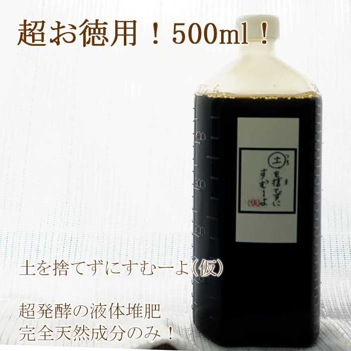 買い誠実 花 肥料 粒 植物 用 置き肥 置き肥料 固形肥料 緩効性 化成肥 元気 よく咲く よく育つ 効き目が長い 良く効くプロが使う基本肥料Neo  130g