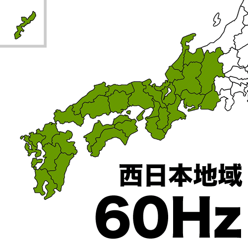 エンジン 発電機 ワキタ 4サイクル  HPG2500｜gekitaitai｜03