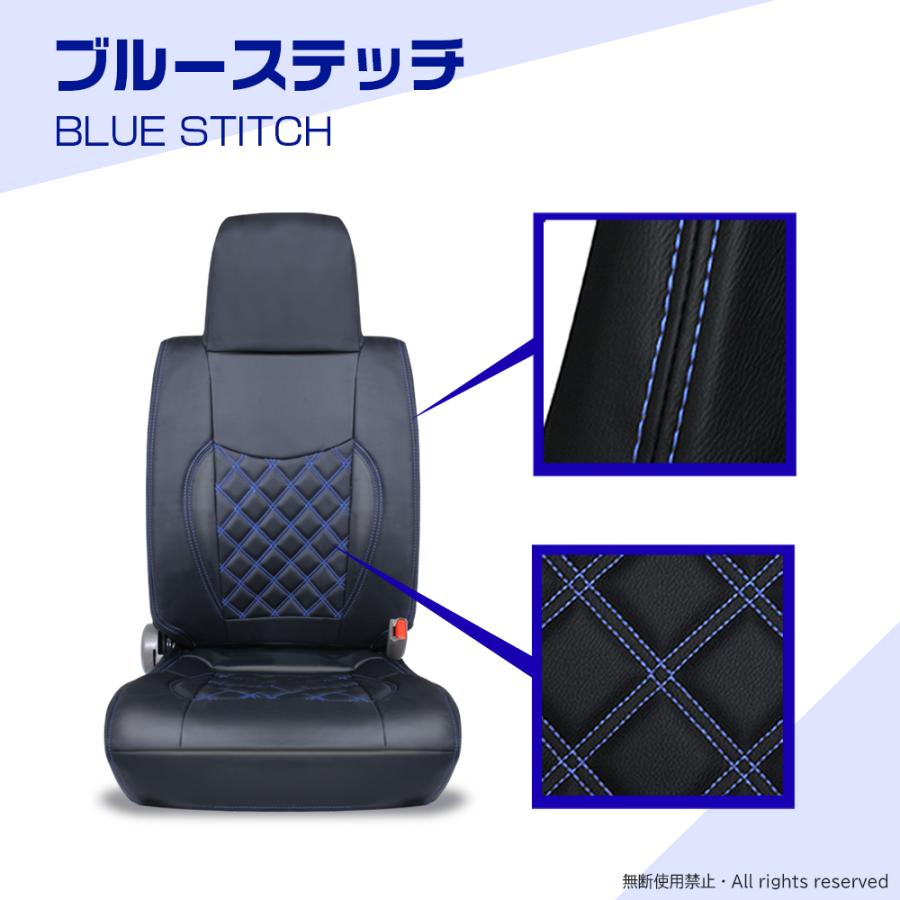 トヨタダイナヒノデュトロ社外シートカバー 日野自動車 日野 デュトロ ダイナ トヨエース シートカバー 標準