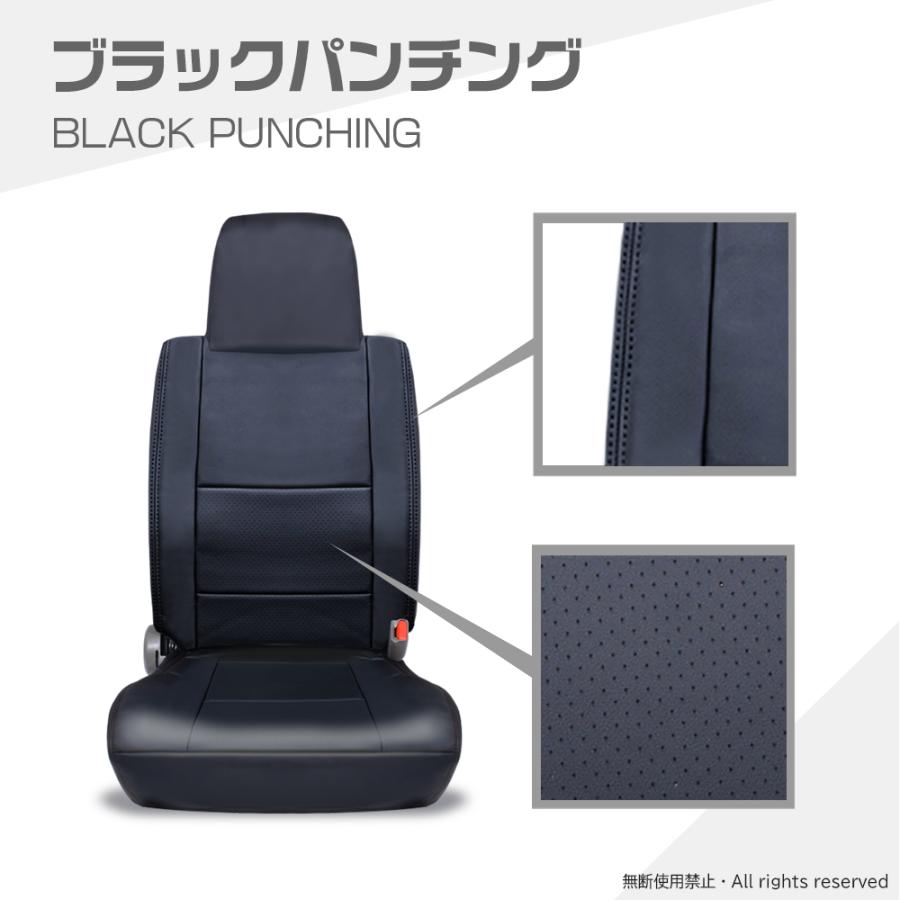 トヨタダイナヒノデュトロ社外シートカバー 日野自動車 日野 デュトロ ダイナ トヨエース シートカバー 標準