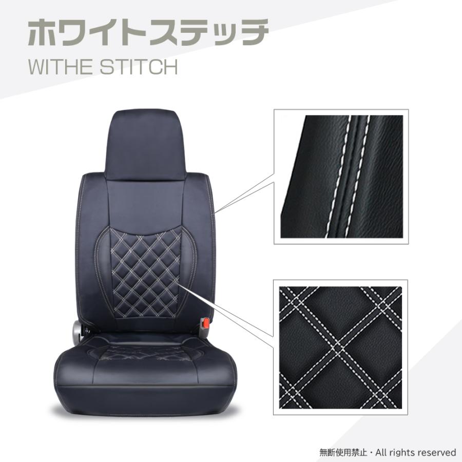 プロフィア グランドプロフィア シートカバー 運転席 助手席 別売