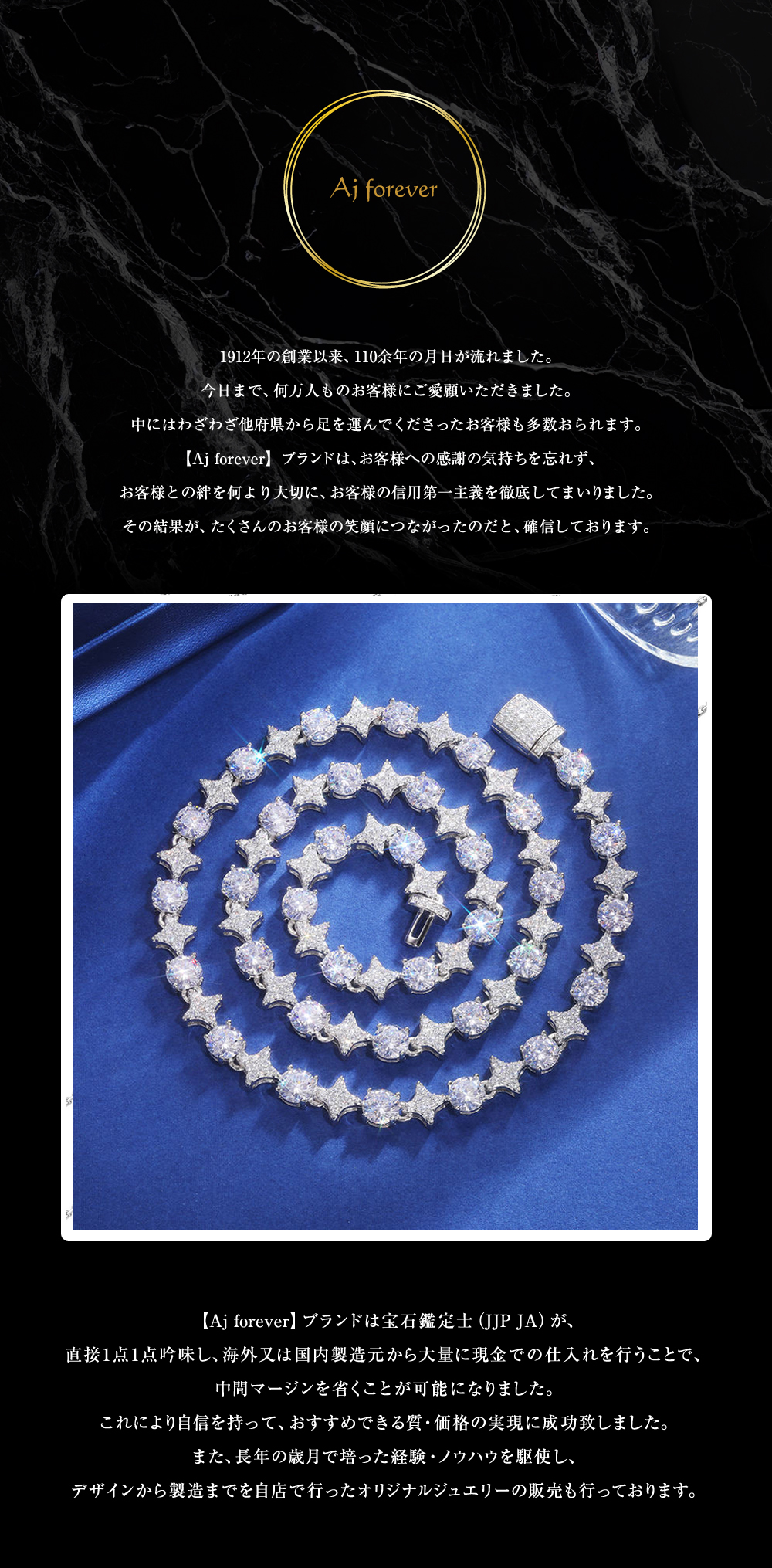 モアサナイト テニスネックレス 8mm幅 50cm HIPHOP ラッパー ヒップ
