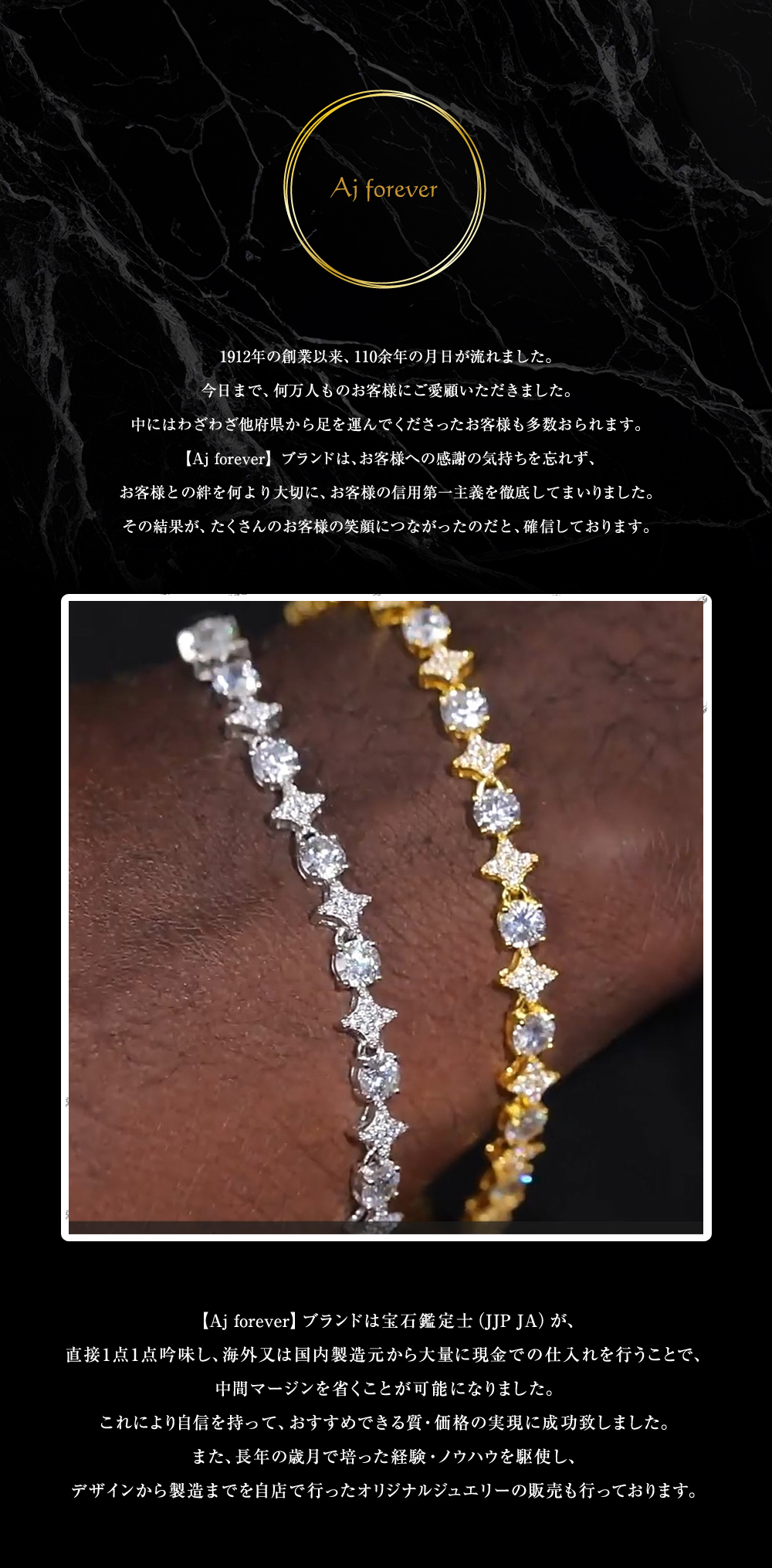 モアサナイトテニスブレスレットブレスレット メンズ レディース 18cm