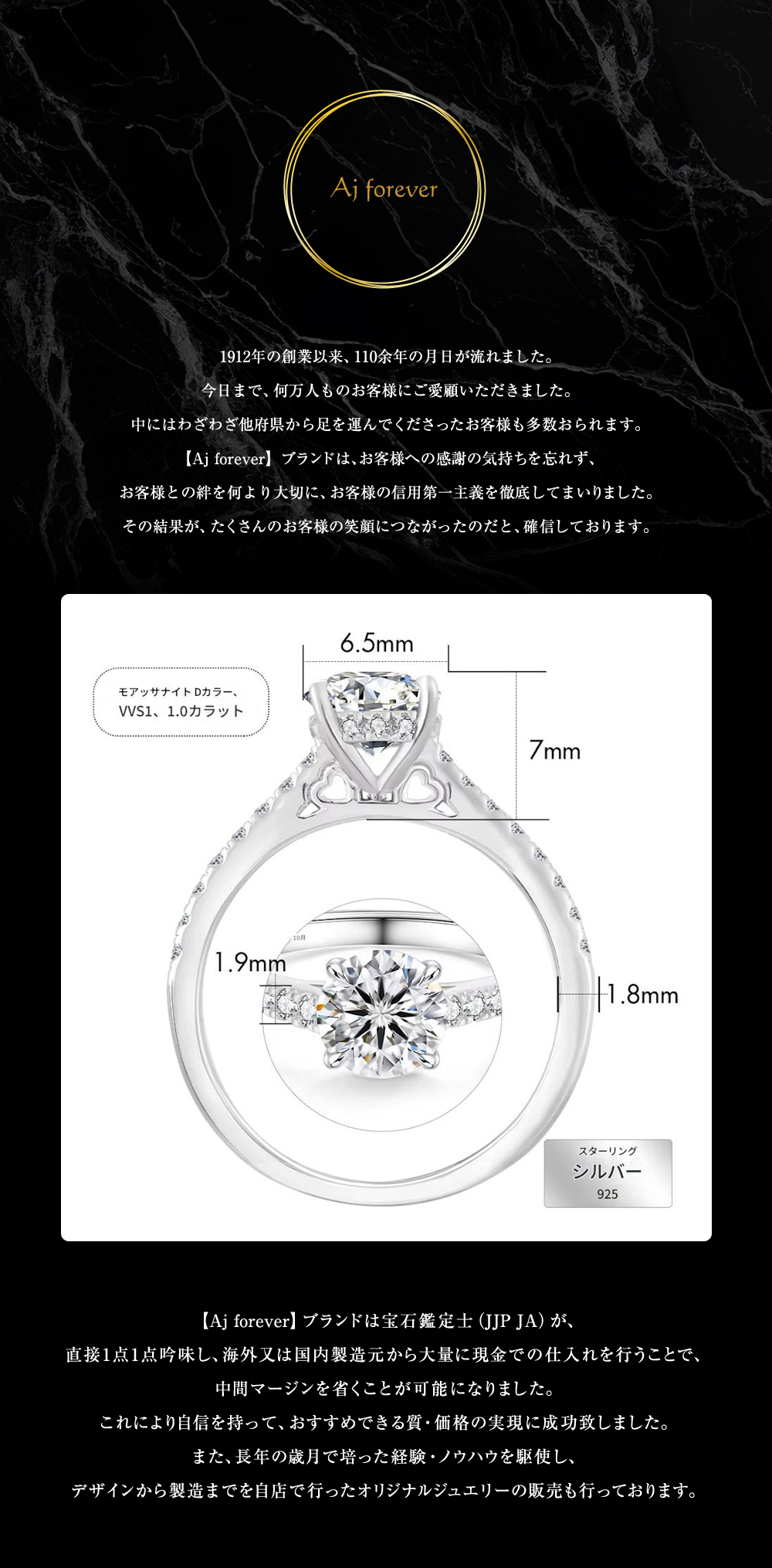 モアサナイト リング レディース 1ct 一粒 シンプル 婚約指輪 結婚