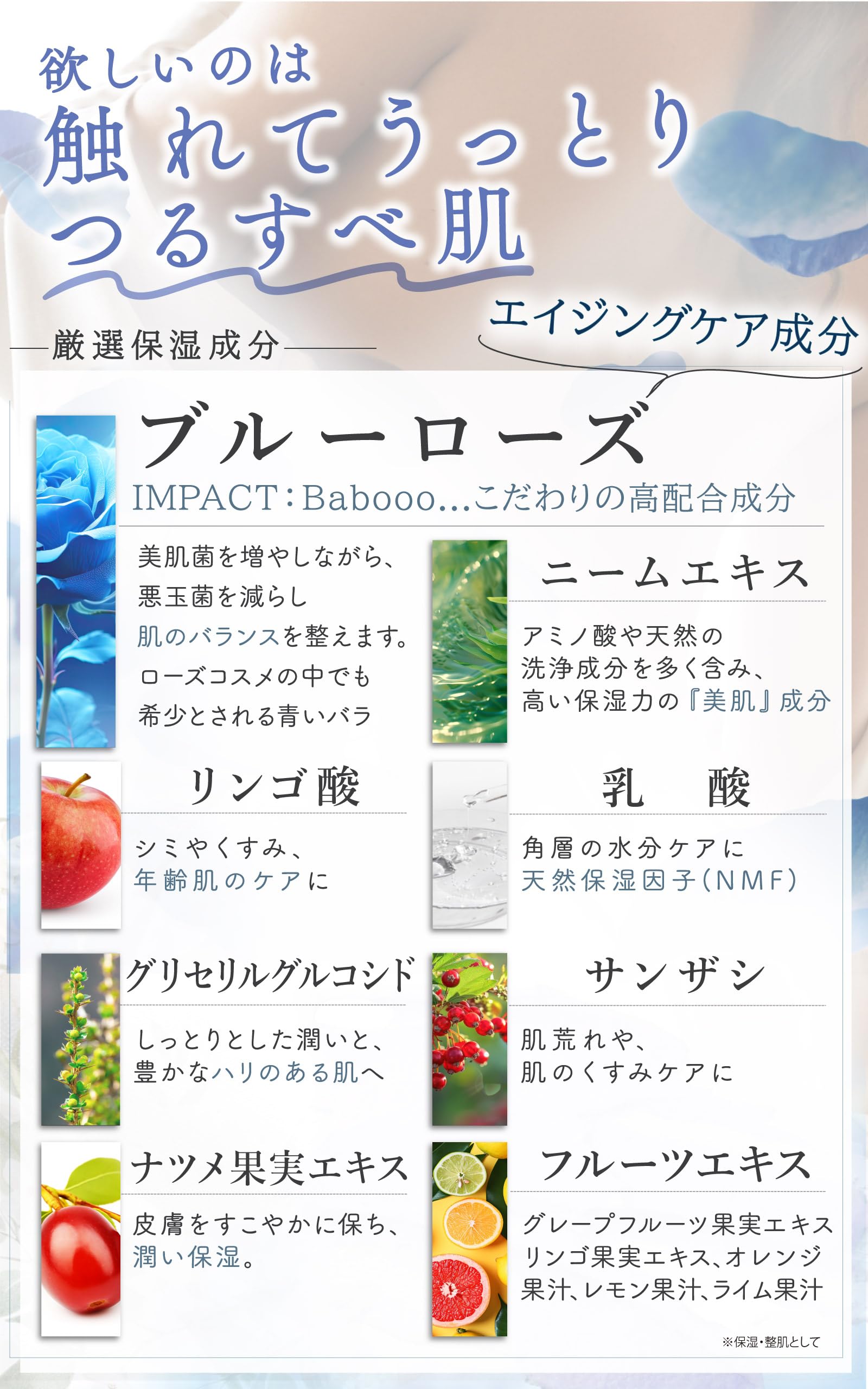 香水スクラブフェムケア スクラブ ボディスクラブ ボディソープ 470g