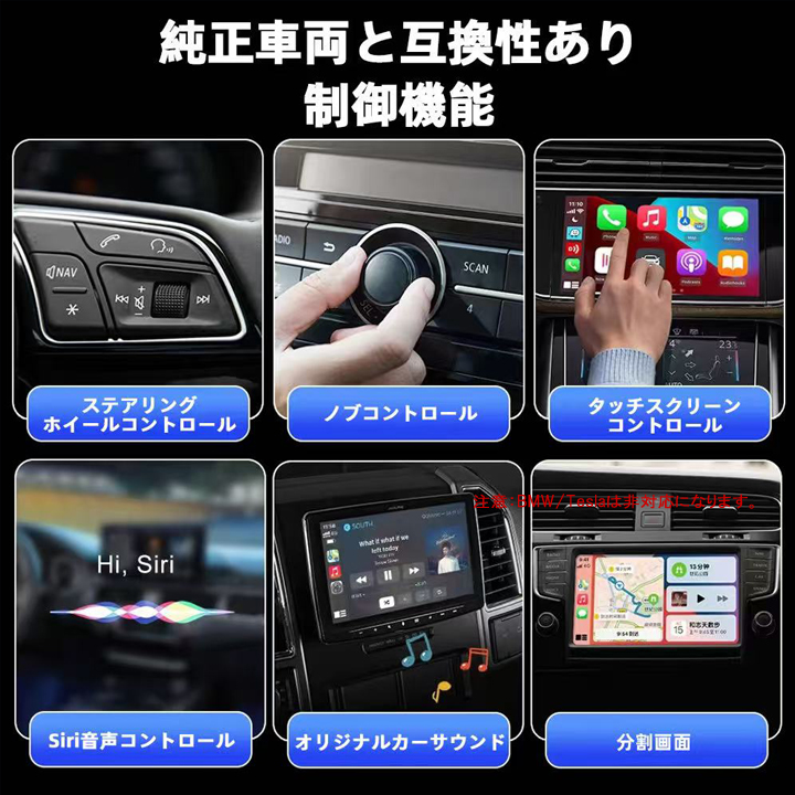 新製品