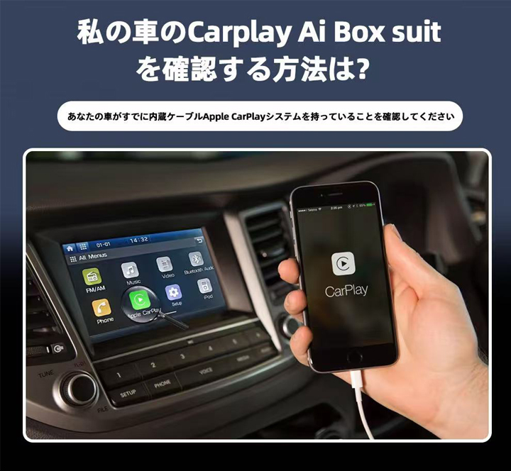 ai box