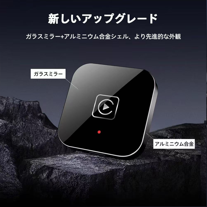 iPhone アイフォン