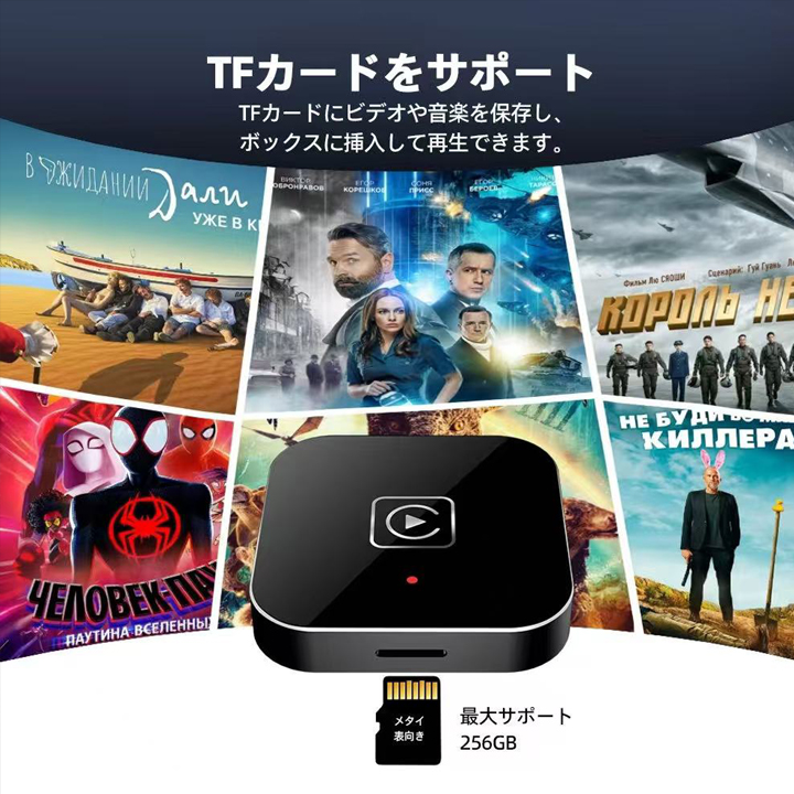 カープレイ