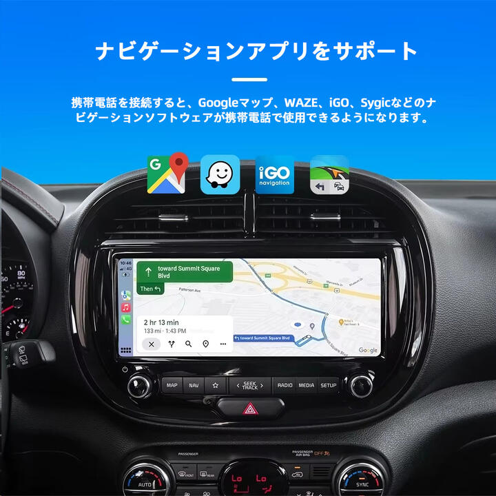car play アダプター 無線 ワイヤレス CarPlay & Android Auto ai box