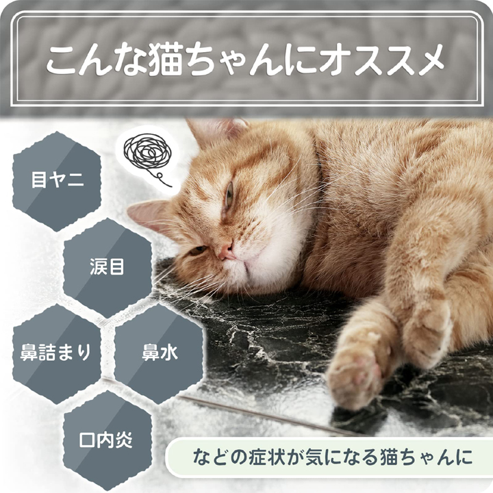 国産