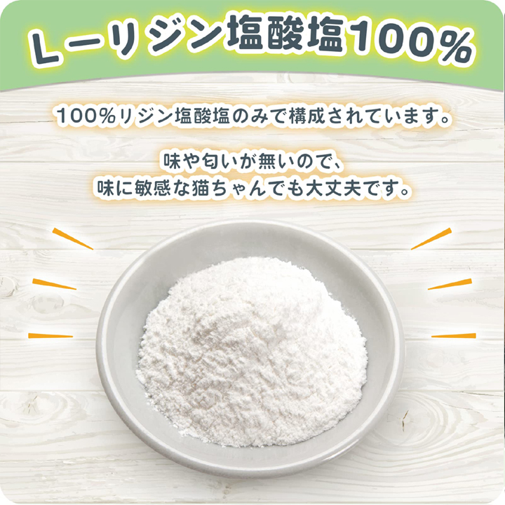 スプーン付き