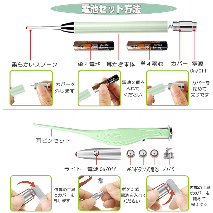 子供 ペット犬 猫 にも使用可能