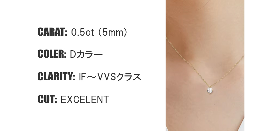 モアサナイト ネックレス レディース 0.5ct 一粒 シンプル