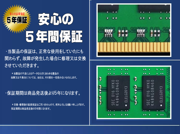 メモリ PC4-21300 DDR4 16GB (8GB×2枚) 2666MHz DIMM デスクトップ 相性保証 増設メモリ 内臓メモリ  UIDIMM JEDEC準拠 PUSKILL デスクトップパソコン メモリー