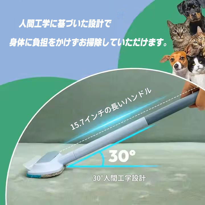 毛玉取り 