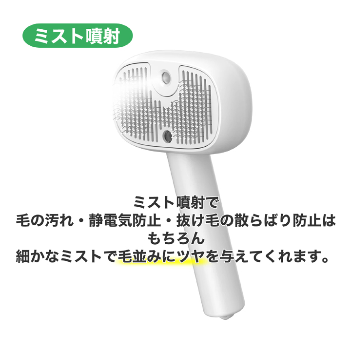 UV殺菌 