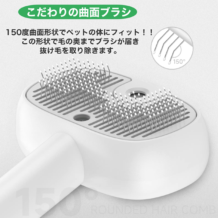 ダニ　ノミ 