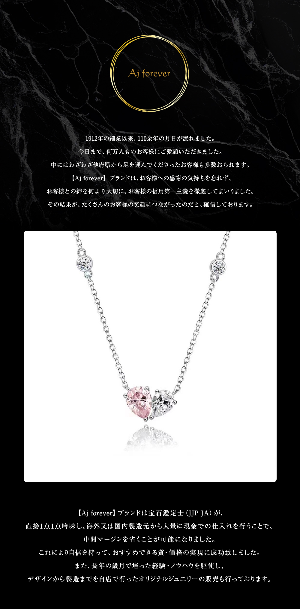 モアサナイト ピンク ネックレス レディース 1.66ct ハート シンプル