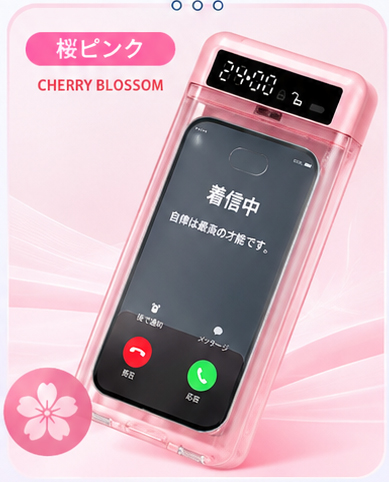 スマホロックボックス スマホ管理 ロックボックス タイマー付き スマホ
