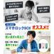 タイムロックボックス スマホロックボックス スマホ ロック タイマー ボックス タイムロッキング スマートフォン ロック スマホ依存 時間ロック 受験 ゲーム 関連画像2