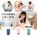 タイムロックボックス スマホロックボックス スマホ ロック タイマー ボックス タイムロッキング スマートフォン ロック スマホ依存 時間ロック 受験 ゲーム 関連画像3
