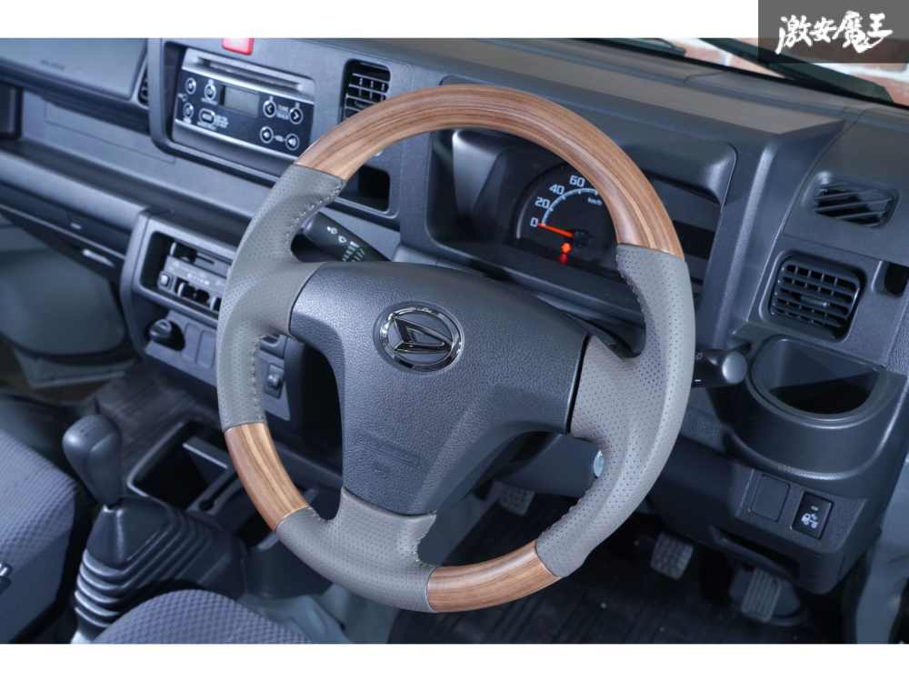 WANGAN357 S500P S510P ハイゼットジャンボ 後期 軽トラック マット茶