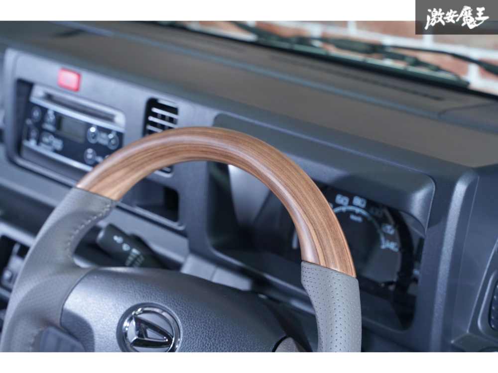 WANGAN357 S500P S510P ハイゼットジャンボ 後期 軽トラック マット茶