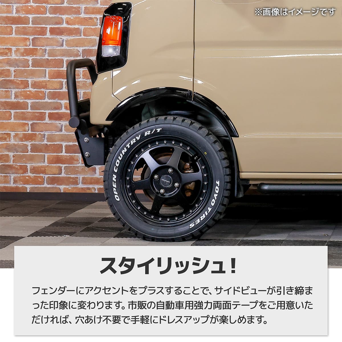 WANGAN357 DA17V DA17W エヴリィバン エヴリィワゴン オーバー