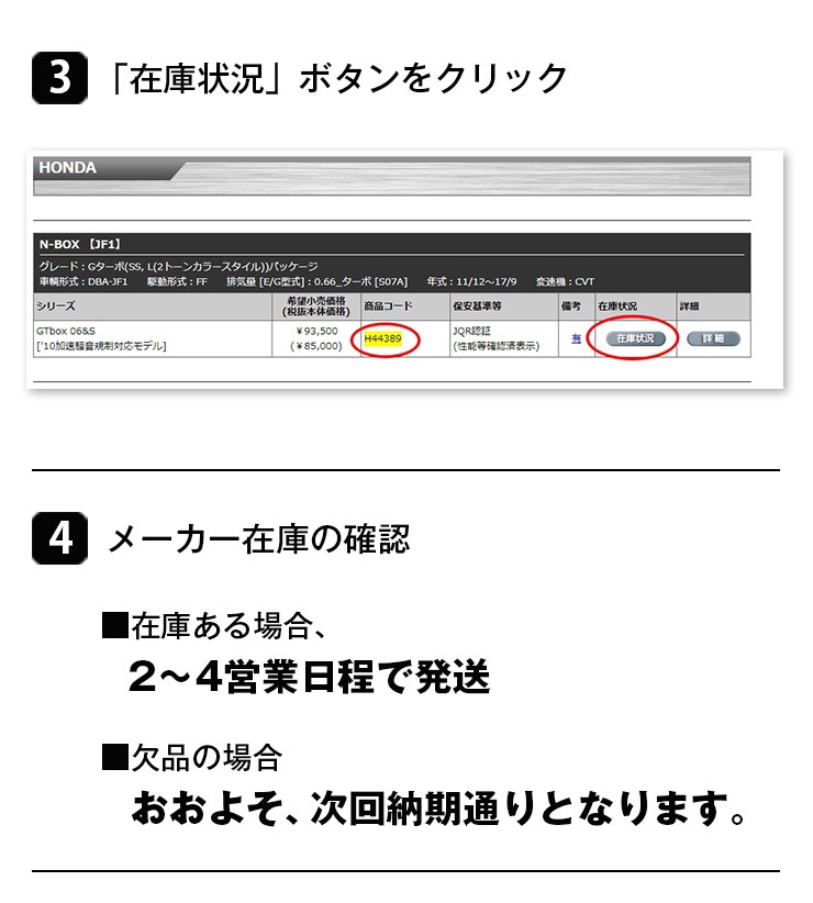 特価】 □柿本改 TA,ABA-BL5 レガシィB4 センターパイプ カキモト