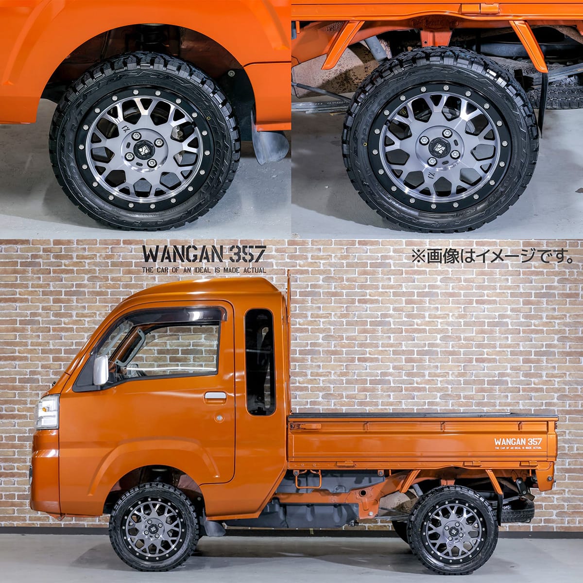 ハイゼットトラック ジャンボ S500P 2WD S510P 4WD WANGAN357 リフトアップキット インチアップキット 保安基準適合  +40ｍｍ 357A009 : s500p-2in : 激安魔王 - 通販 - Yahoo!ショッピング