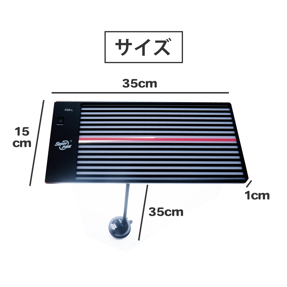 デントリペアツール ラインボードライト2点セット車へこみ修理キット
