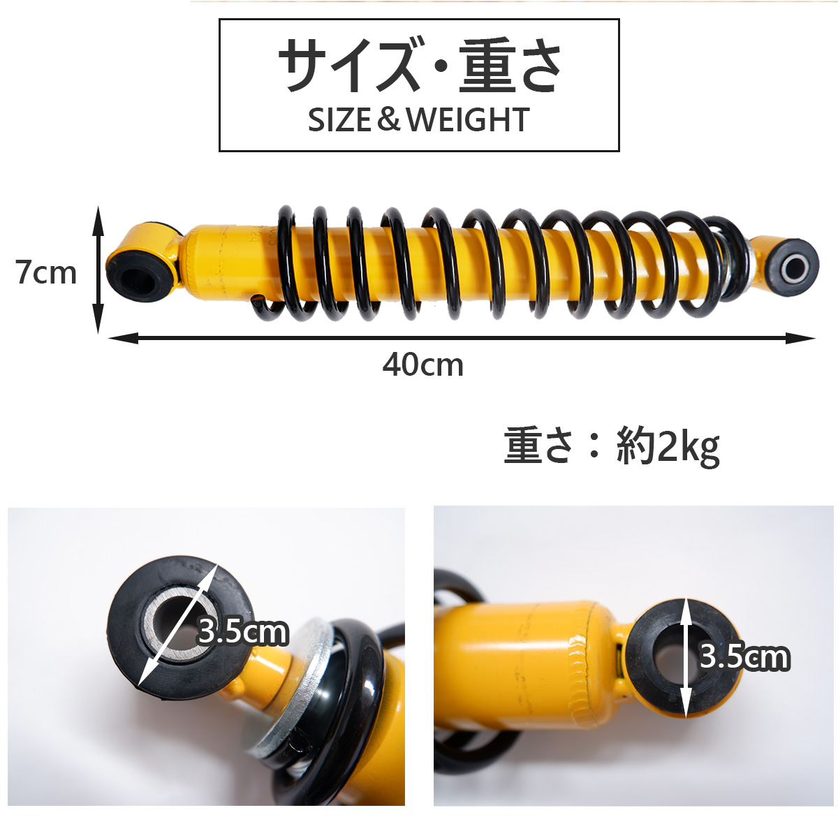 ⭐️ジムニー用/4WAYステアリングスタビライザー/シエラ JB64 JB74 楽天市場】4WAY ステアリングスタビライザー ジムニー JB64 シエラ
